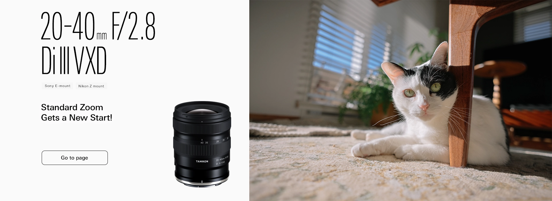 Tamron 20-40mm F/2.8 Di III VXD lens used for photography.